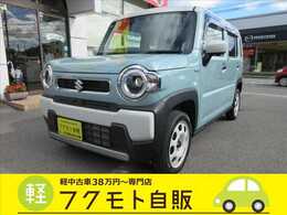 スズキ ハスラー 660 ハイブリッド G 純正9インチナビ・フルセグTV・CD再生・Blu