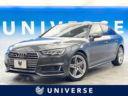 アウディ A4 2.0 TFSI クワトロ スポーツ Sラインパッケージ 4WD 