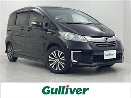 ホンダ フリードハイブリッド 1.5 ジャストセレクション 純正ナビ バックカメラ ワンセグ クルーズ