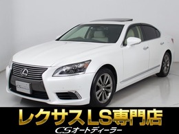 レクサス LS 460 バージョンC 禁煙車/サンルーフ/白本革/障害物センサー