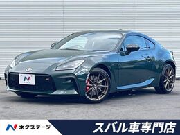トヨタ GR86 2.4 RZ リッジグリーン リミテッド 200台抽選限定車 ブレンボキャリパー ETC