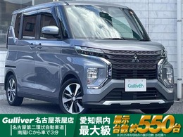 三菱 eKクロススペース 660 G 1オ-ナ-社ナビバックC片側P前後ドラレコ