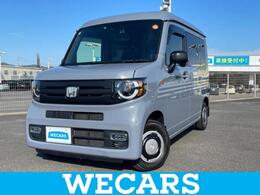 ホンダ N-VAN 660 +スタイル ファン ターボ 社外 SDナビ/ホンダセンシング/車線逸脱防