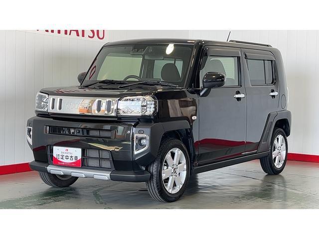 全車ダイハツ認定中古車です。安心のディーラー保証付き！