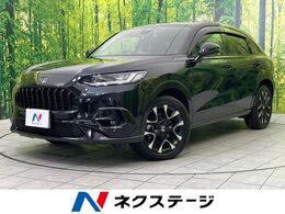 ホンダ ZR-V 2.0 e:HEV Z BOSE　純正9型ナビ　全周囲カメラ