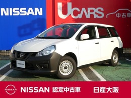 日産 AD 1.5 VE 衝突被害軽減ブレーキ　キーレスエントリー