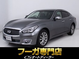 日産 フーガ 2.5 250GT 禁煙/後期/アラウンドビュー/障害物センサ