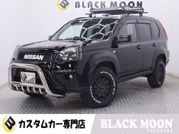 日産 エクストレイル 2.0 20X 4WD 新品NISSANグリル/新品ホイール/新品タイヤ