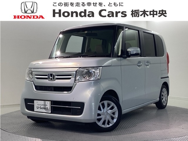 ☆当店は県央地区のホンダ中古車専門店です。お問い合わせはお気軽に☆