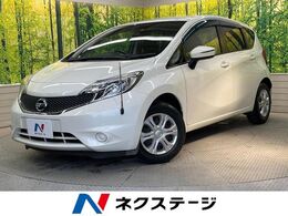 日産 ノート 1.2 X Vセレクション プラスセーフティ 衝突被害軽減システム　禁煙車　ETC
