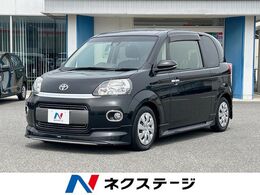 トヨタ ポルテ 1.5 G モデリスタフルエアロ 純正SDナビフルセグ