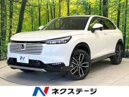 ホンダ ヴェゼル 1.5 e:HEV Z 登録済未使用車　純正9型ナビ　バックカメ
