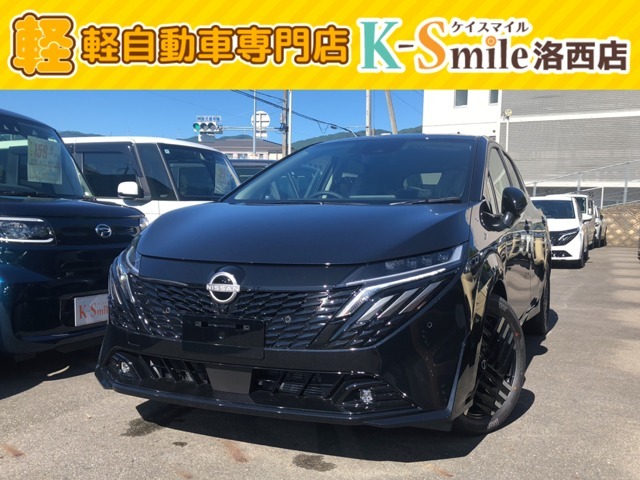 新車、軽届出済未使用車、中古車なんでもご用意できます！お車お探しの方はお気軽にお問合せを♪♪【HPもご覧ください☆ https://k-smile.jp/kyoto/ 】
