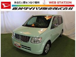 三菱 eKワゴン 660 ジョイフィールド ETC　キーレスエントリー　認定中古車