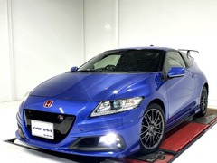 ホンダ CR-Z の中古車 無限RZ 京都府城陽市 294.8万円