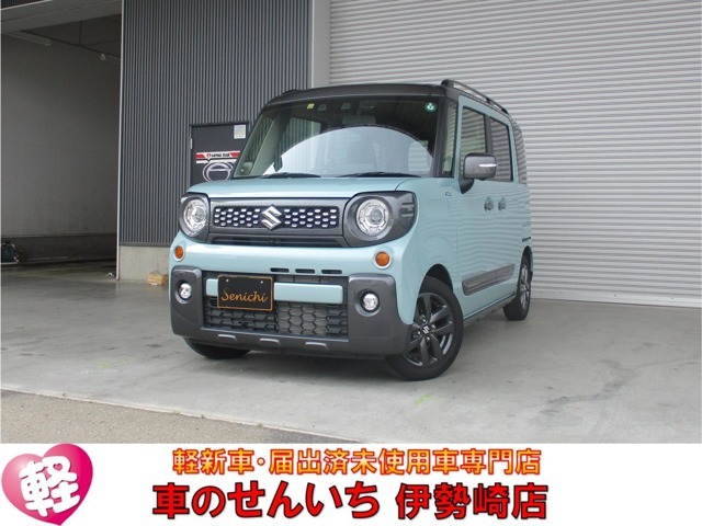 目指せ！地域No.1宣言！当店は、届出済未使用専門店の『車のせんいち』です！