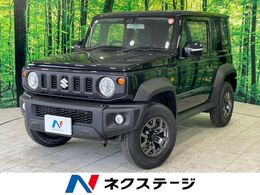 スズキ ジムニーシエラ 1.5 JC 4WD 禁煙車 セーフティサポート　クルコン