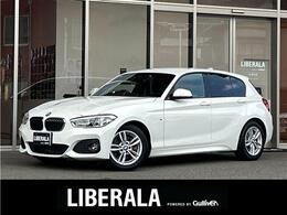 BMW 1シリーズ 118d Mスポーツ 純正ナビ Bカメラ クルコン アルカンタラ