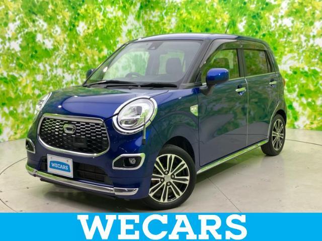 WECARS（ウィーカーズ）は全国250店舗展開！作業の都合上、車両をご覧頂けない場合がございます。来店前にお問合せ下さい