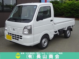 日産 NT100クリッパー 660 DX セーフティ パッケージ 4WD 横滑り防止装置・衝突被害軽減ブレーキ