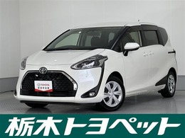 トヨタ シエンタ 1.5 G セーフティ エディション 