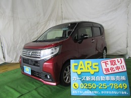 ダイハツ ムーヴ 660 カスタム X SA LEDヘッドライト　LEDフォグ　ツートン