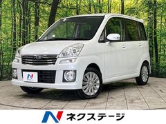 スバル ステラ の中古車 660 カスタムR リミテッド 4WD 青森県八戸市 27.2万円