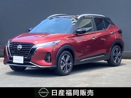 日産 キックス 1.2 X (e-POWER) 日産純正9インチナビ・プロパイロット・ア