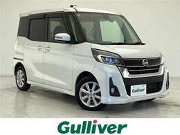 日産 デイズルークス 660 ハイウェイスターX 純正ナビ ドラレコ 片側パワスラ