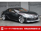 500h Lパッケージ