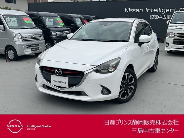 日産プリンス静岡三島中古車センターです。お気軽にお問い合わせください。