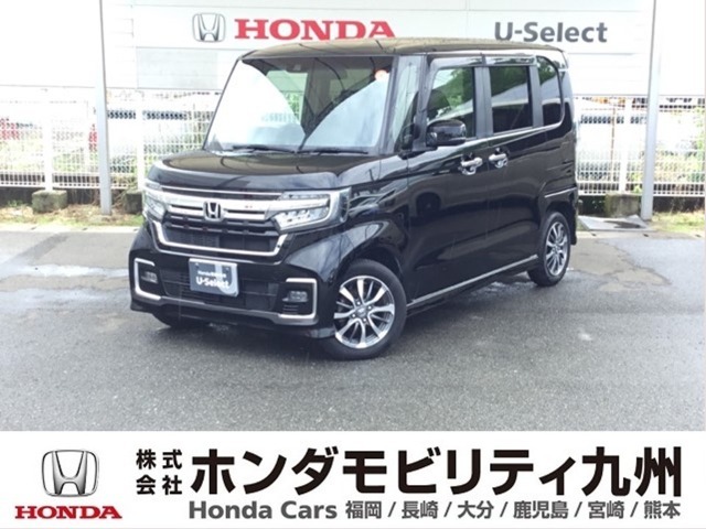N-BOXカスタム Lが入庫しました。豊富な在庫の中からお客様にピッタリの1台をお選びください。