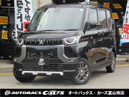 三菱 デリカミニ 660 G 4WD 届出済未使用車　片側パワスラ　LEDライト