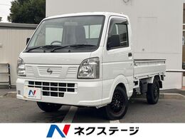 日産 NT100クリッパー 660 DX 4WD 4WD　オートライト　横滑り防止