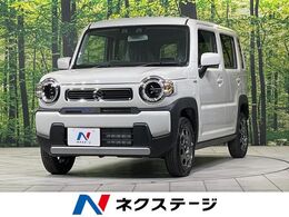 スズキ ハスラー 660 ハイブリッド G 禁煙車　衝突軽減装置　レーダークルーズ