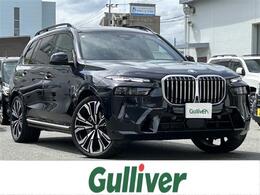BMW X7 xドライブ40d Mスポーツ ディーゼルターボ 4WD 4WD 本革シート クルコン 全周囲カメラ