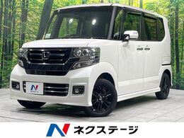 ホンダ N-BOX 660 カスタムG SSパッケージ 純正ナビ 両側電動 衝突軽減 バックカメラ