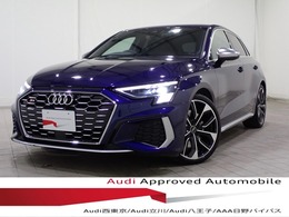 アウディ S3スポーツバック 2.0 4WD マトリクス19AWレザーシートTV純正ナビ