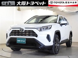 トヨタ RAV4 2.0 X ブラインドスポットモニター・先進ライト