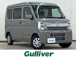 日産 クリッパー 660 GXターボ ハイルーフ 4WD 両側パワスラ PS CVT  横滑り防止装置