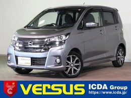 日産 デイズ 660 ハイウェイスターGターボ 禁煙/純正ナビ(CD・DVD・BT接続)