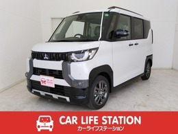 三菱 デリカミニ 660 G プレミアム マルチアラウンドモニター　届出済未使用車