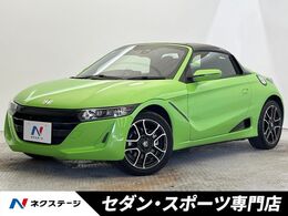 ホンダ S660 660 アルファ 6MT 無限ルーフカバー 禁煙車 シートヒータ
