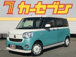 ダイハツ ムーヴキャンバス 660 G メイクアップ リミテッド SAIII 両側電動スライドドア