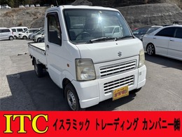 スズキ キャリイ 660トラック　エアコン付 車検コミ