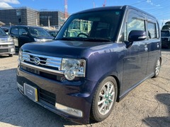 ムーヴコンテ