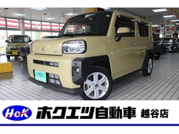 ダイハツ タフト 660 G 禁煙車・純正SDナビ・フルセグ・Bカメラ・E