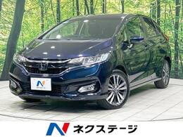 ホンダ フィット 1.5 ハイブリッド L ホンダセンシング 禁煙車 純正9型ナビ バックカメラ ドラレコ