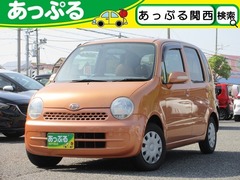 ムーヴラテ