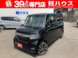 ホンダ N-BOX カスタム 660 G L ホンダセンシング 衝突被害軽減ブレーキ　左側電動スライドD